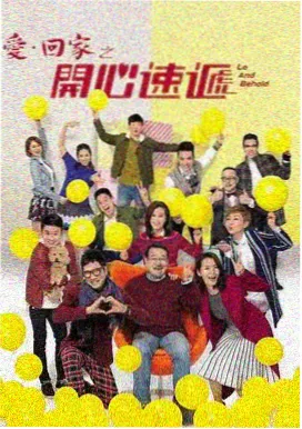 韩剧电影在线观看高清-低谷医生