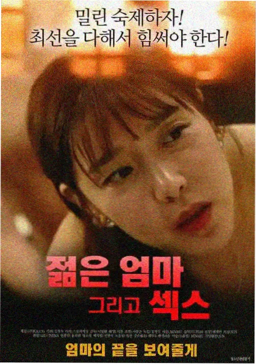 韩剧电影在线观看高清-间谍过家家